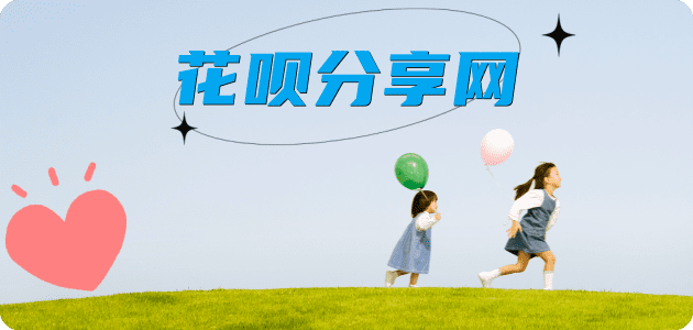 荆门蚂蚁信用卡怎么提现出来?信用卡怎么套,信用卡提现靠谱商家